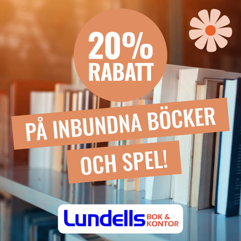 Lundells